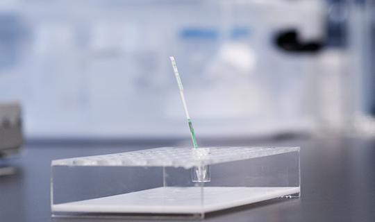 reveal tests for pathogen screening