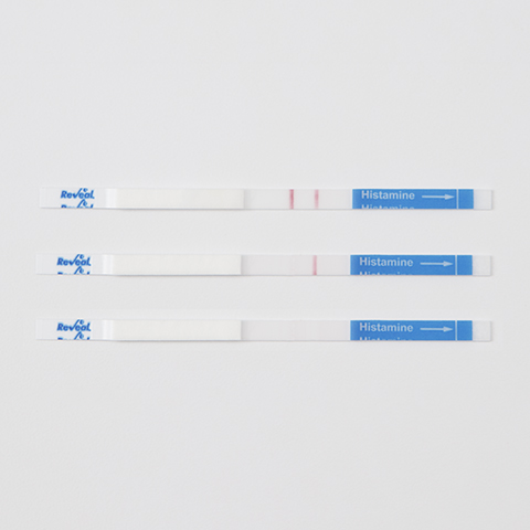 Official_9548_Reveal-Histamine_Result-Photo.png