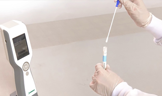 Luminometer and Sample